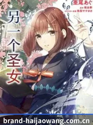 平台纪检委愿景 - 长期内容价值积累